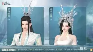 ����3������װ�����壺��ξ������ࣿ