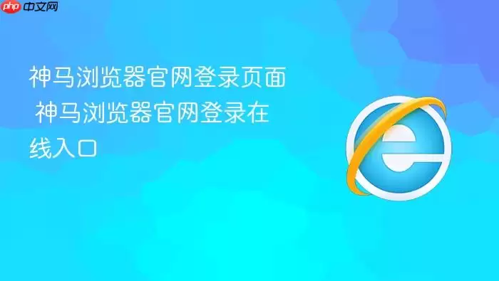 ����������ٷ���¼���������ʹ��ָ��