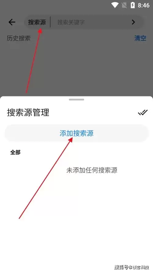 �������������̳������ҵ��뿴��������Դ