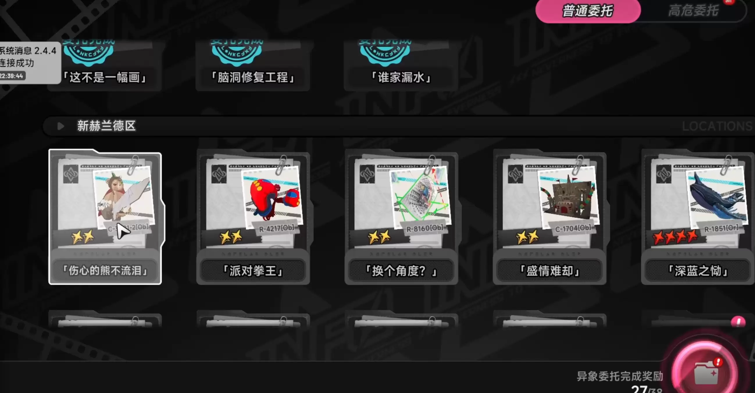 �컷���ĵ��ܲ���������̳�