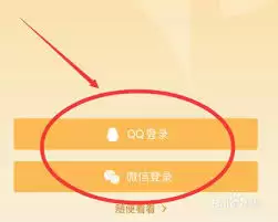 ����Ӫ�ضԾֻطŵ�һ�ӽ����÷�����ϸ�����ѧ