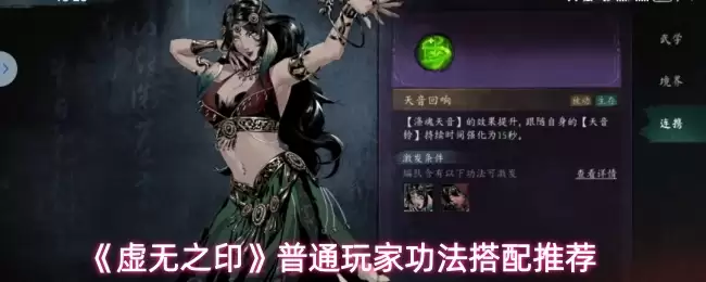 ������֮ӡ��������ô�䣿ƽ�������ˣ�