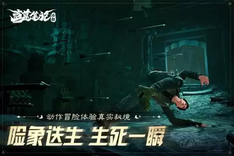 ��Ĺ�ʼ�������������ʱ��ȷ������