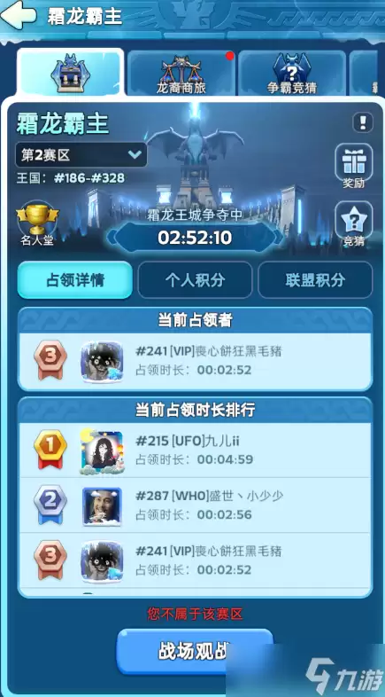 �޾����� ˪������� ʯ�������� Ϊʲô215�����ƺ�287�� 916��ȴ��888�����