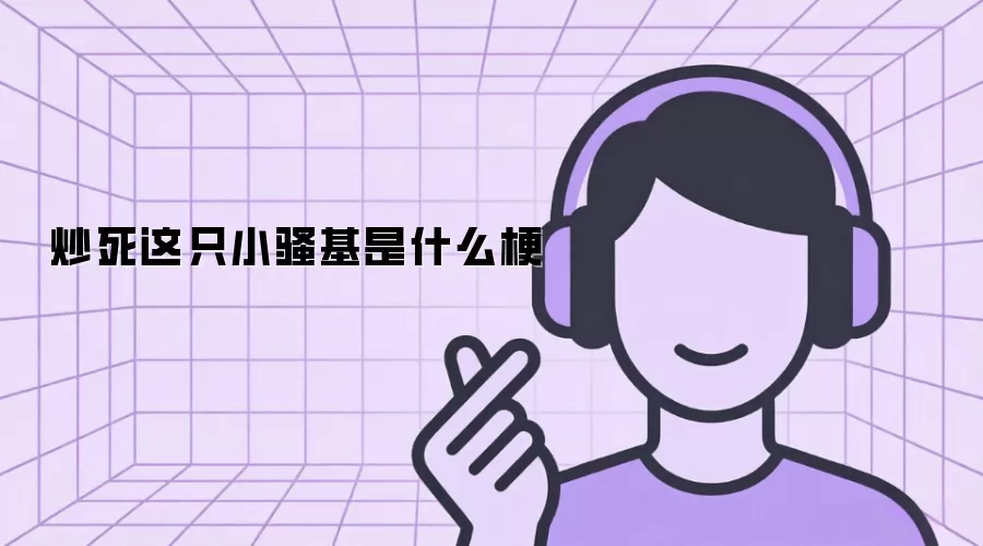 ������ֻСɧ�����繣�������������