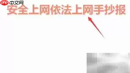 ��ȫ����ָ������������ռ乲���ж�