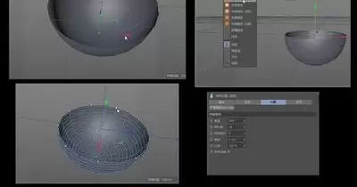 C4D�������湤��Ϊ�������Ӻ����ϸ�̳�