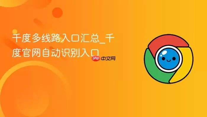 ǧ�������������·���ʷ�����������ָ��
