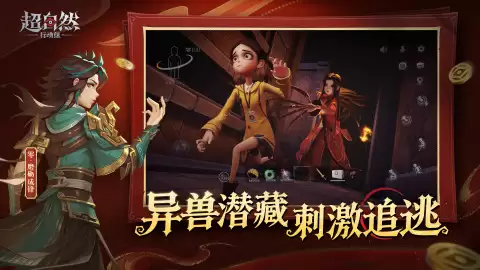 好玩的手游推荐大全_wishdown.com 好玩的手游推荐大全_wishdown.com