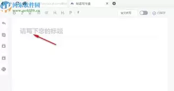 ����д��è�����С�����������