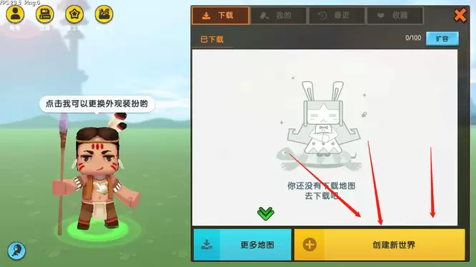 ���������硷���������̳̣����ҹ��ȫ���ԣ�