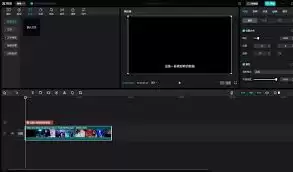 剪映电脑版AI配音功能使用教程与操作步骤详解_wishdown.com 剪映电脑版AI配音功能使用教程与操作步骤详解_wishdown.com