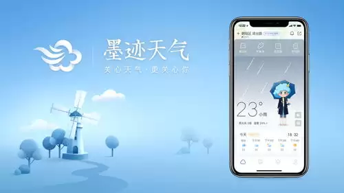 早安心语手机版贴纸颜色设置步骤详解_wishdown.com 早安心语手机版贴纸颜色设置步骤详解_wishdown.com