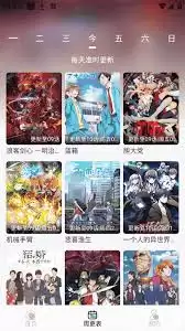 风铃官方正版在线观看入口与高清播放平台_wishdown.com 风铃官方正版在线观看入口与高清播放平台_wishdown.com