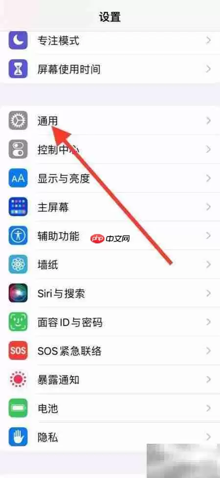iPhone�ʵ�������������Ӣ�ﻥ�빦��