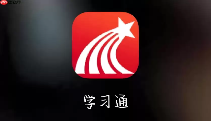 ѧϰͨ��ҳ��ٷ���¼�����ַ��ʹ��ָ��