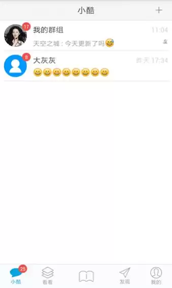 �έ�Ķ�APP��ǩ����ָ�� ��β�ǩǩ���������