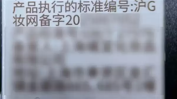 别被“比药还灵”洗脑:既然这么神 它为什么不是“药字号”_wishdown.com 别被“比药还灵”洗脑:既然这么神 它为什么不是“药字号”_wishdown.com