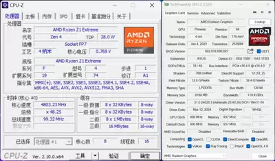 检测显卡是否支持DirectX 12的详细方法与步骤指南_wishdown.com 检测显卡是否支持DirectX 12的详细方法与步骤指南_wishdown.com