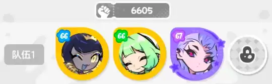 ����Ϳ�����硷�в�èè��ô�򣿸�Ч���ܹ��ԣ�