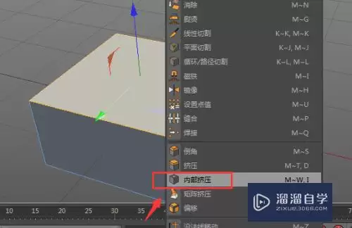 C4D�����������ƶ���������ϸ�����뼼��