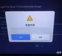 С�׵������ְ�װ�����������̳�����ϸ����