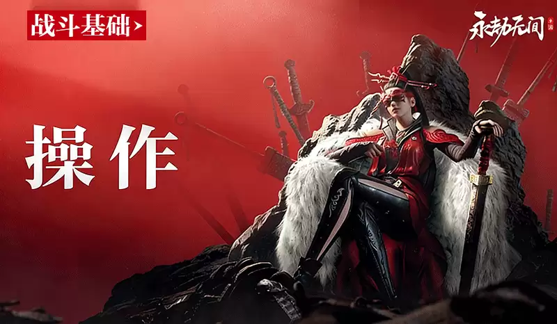 �������޼����Ρ���ô�棿ʵս�����ٳɹ���