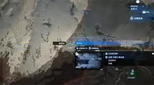 ������ǳ2�����ﶪʧԭ��Ԥ���취