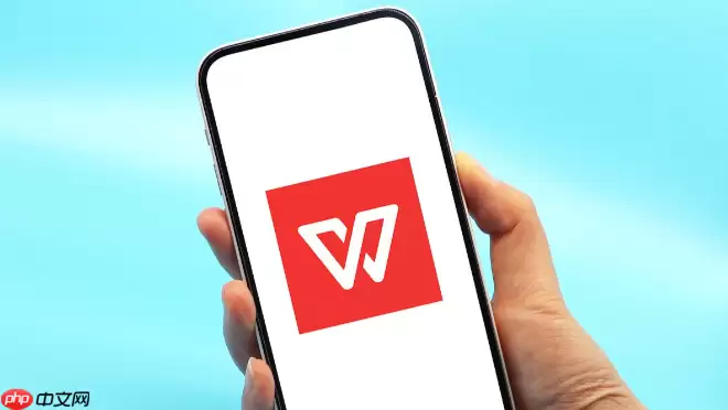 WPS��ʾ����ͼƬ������������ý̳�