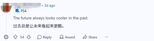 回忆总想哭!玩家晒1999年PS商店旧照:男人看了也落泪_wishdown.com 回忆总想哭!玩家晒1999年PS商店旧照:男人看了也落泪_wishdown.com
