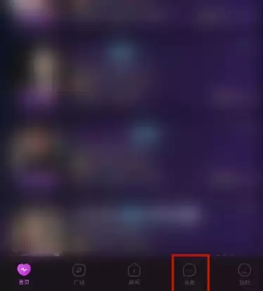 心悦心聊天技巧如何与别人展开愉快对话_wishdown.com 心悦心聊天技巧如何与别人展开愉快对话_wishdown.com