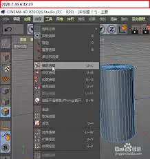Cinema 4D矩形倒角技巧详解与实用操作指南_wishdown.com Cinema 4D矩形倒角技巧详解与实用操作指南_wishdown.com