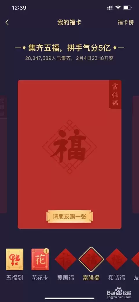 ֧����ϡ�и�����ȡ���������ظ������
