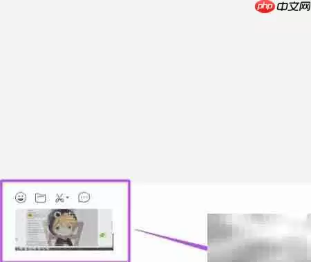 电脑截图快捷键Print Screen使用教程_wishdown.com Print Screen键截图教程