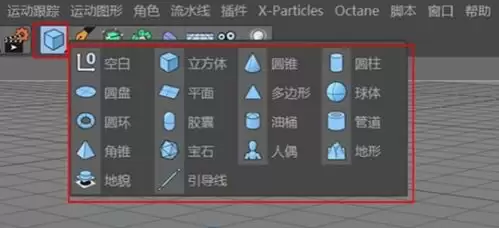 C4D��������ñ��ģ�̳���ⲽ���뼼��