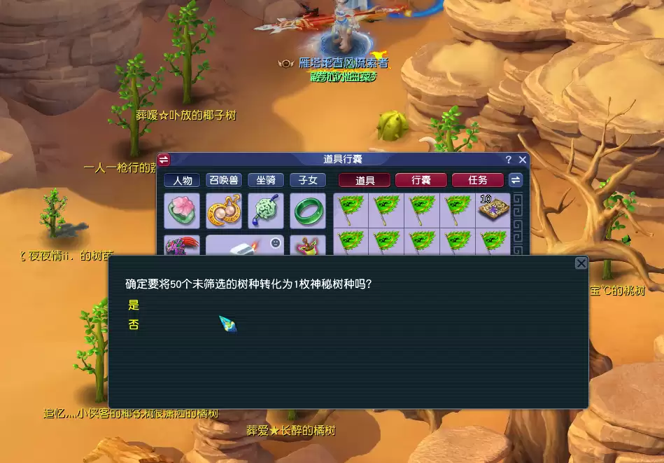 �λá������֡���ô�棿�������ˣ�