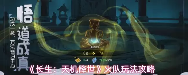 ����������������������ô�棿���Դ����Ϸ�