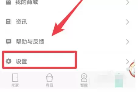 �׼ҿ��Ƶ������豸�̳�����ϸ����ָ��