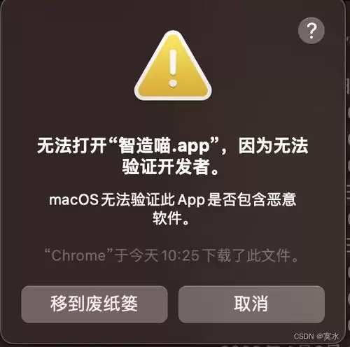 微信通知头像显示设置方法苹果手机_wishdown.com 苹果微信通知如何显示头像