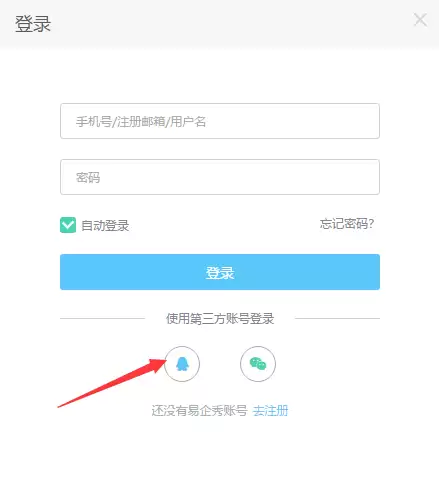 ������App�û�����׫дָ����ʵ�ü���