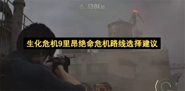 ����Σ��9�ﰺ·��ѡ��ָ�Ϲؼ����ߵ����