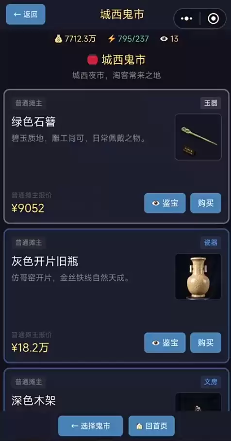 ����һ˫�ƽ�ͫ�������ص�ַ