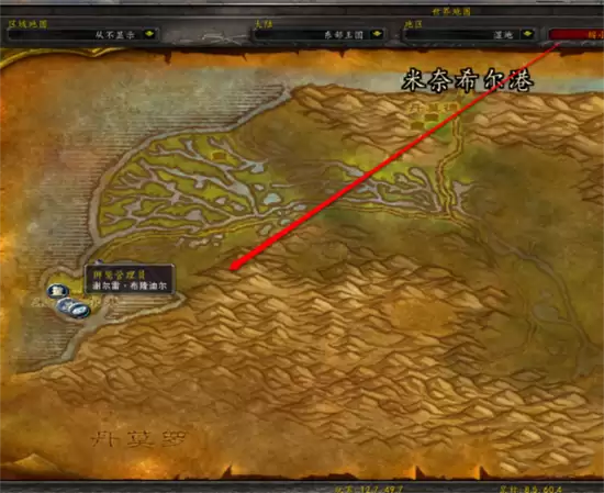 魔兽世界前往贫瘠之地路线指南与交通方式详解_wishdown.com 魔兽世界前往贫瘠之地路线指南与交通方式详解_wishdown.com
