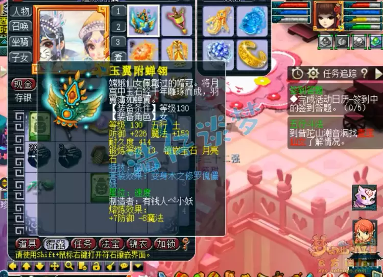 175�����ܵظ�װ�������Ƽ���ѡ��ָ��