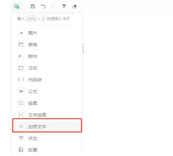 ��ȸ�ʺ������޸Ĳ����밲ȫ����ָ��
