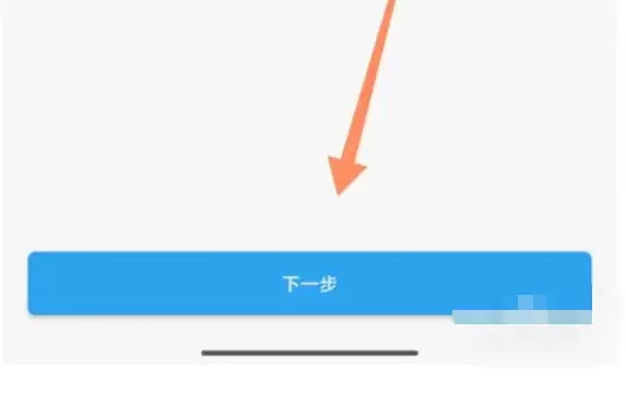 米家设备连接WiFi详细步骤与常见问题解决_wishdown.com 米家设备连接WiFi详细步骤与常见问题解决_wishdown.com