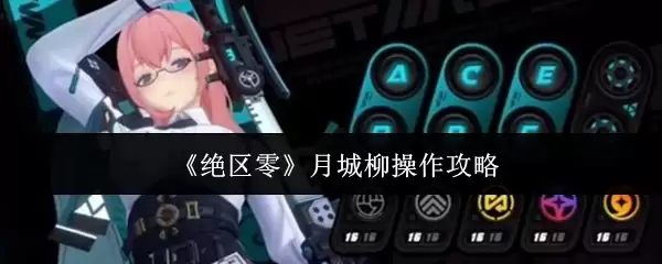 �������㡷�³�����ô�棿����������ʵս����