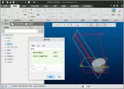 SketchUp��ë���Ľ�ģ�̴̳��㿪ʼ������ģ��