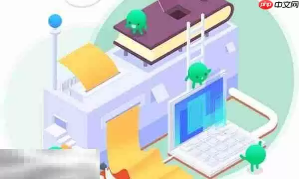 PaperPass免费查重有几次 免费查重入口官网使用指南_wishdown.com paperpass查重免费可以有几次 paperpass查重免费入口