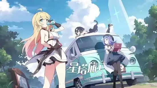 《星塔旅人》图鉴在哪?查看攻略与作用详解!_wishdown.com 《星塔旅人》图鉴查看攻略